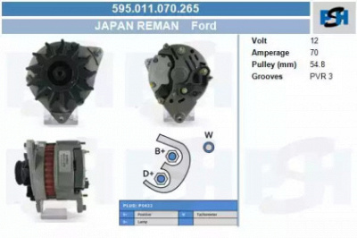 CV PSH 595011070265 -  Генератор